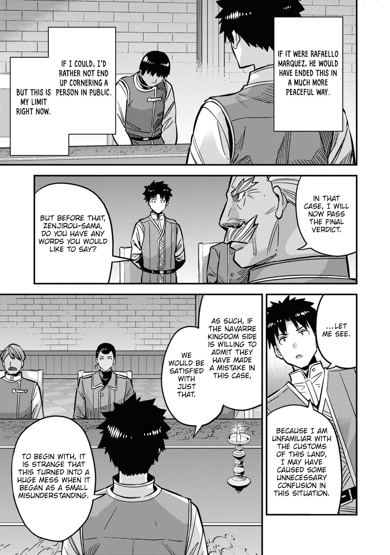 Risou No Himo Seikatsu Chapter 42 page 43 - 