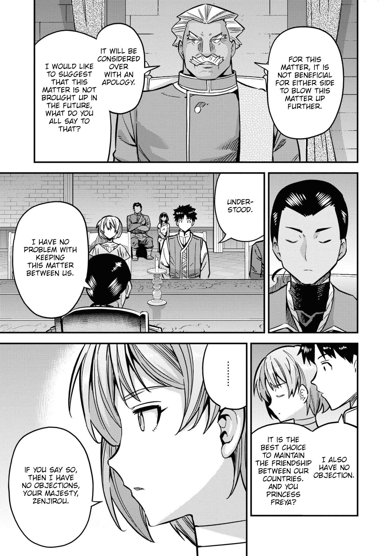 Risou No Himo Seikatsu Chapter 42 page 45 - 