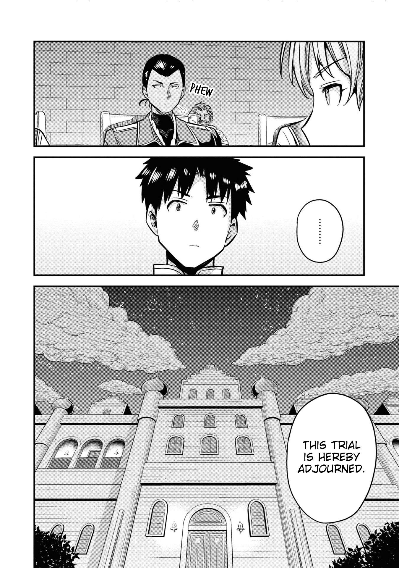 Risou No Himo Seikatsu Chapter 42 page 46 - 