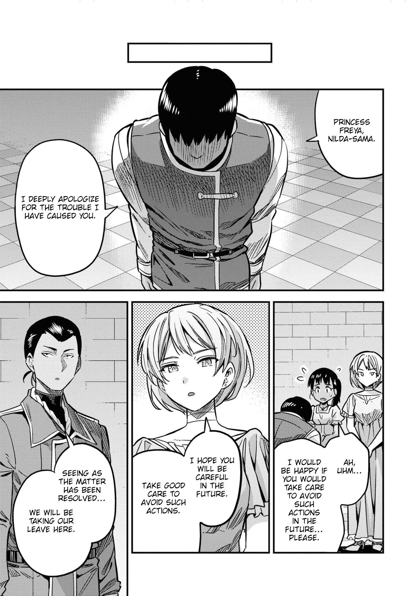 Risou No Himo Seikatsu Chapter 42 page 47 - 