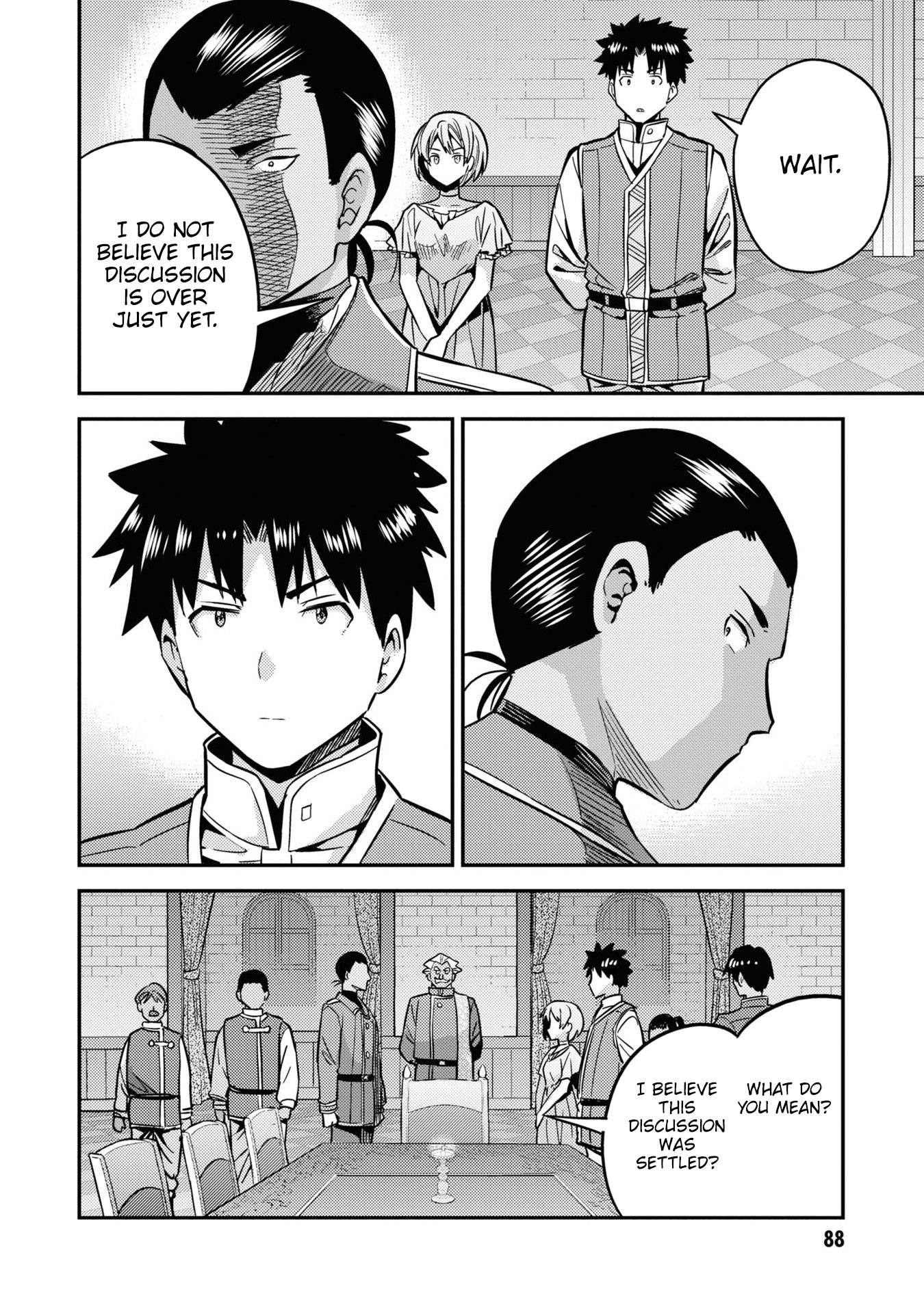 Risou No Himo Seikatsu Chapter 42 page 48 - 