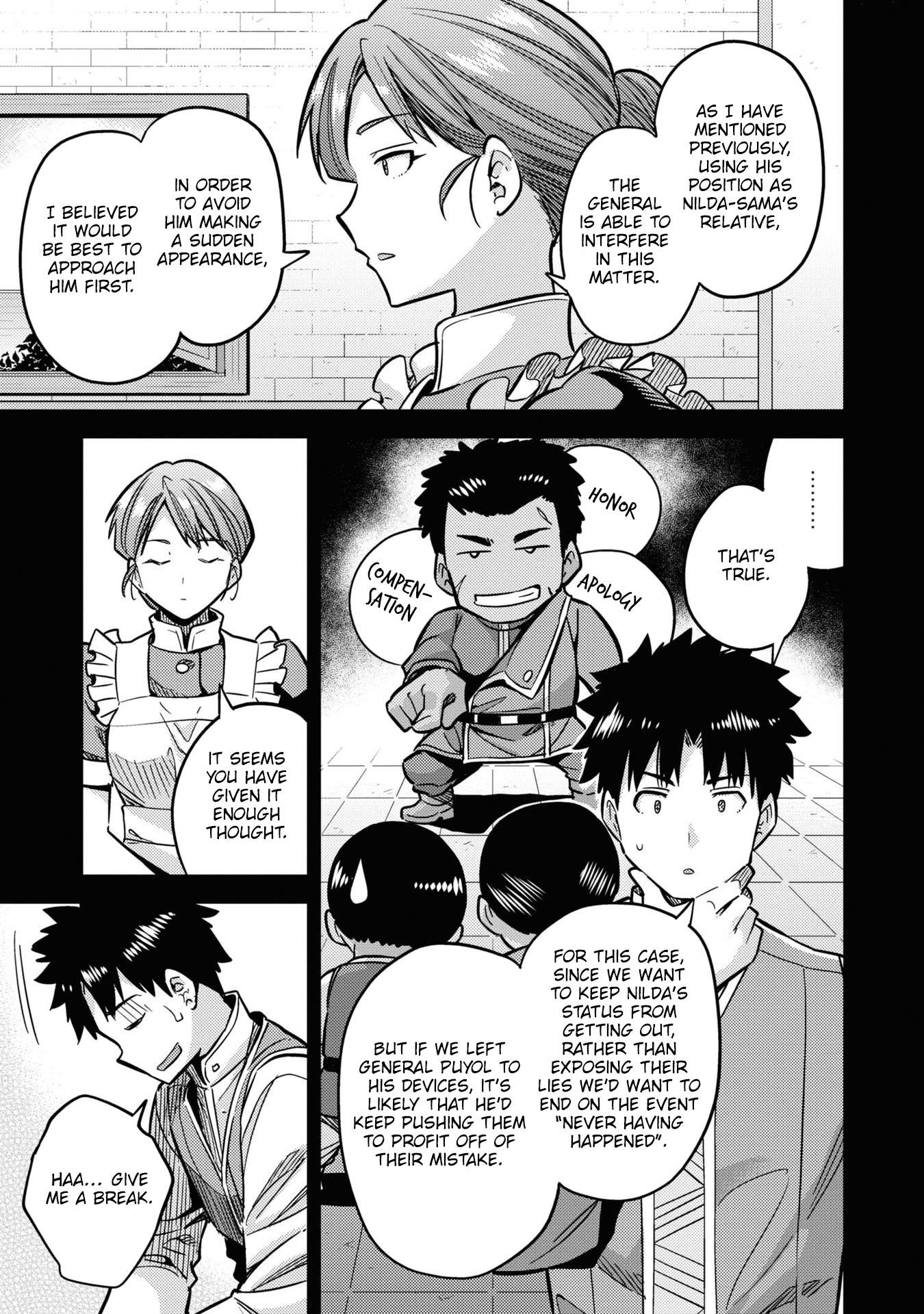 Risou No Himo Seikatsu Chapter 42 page 6 - 