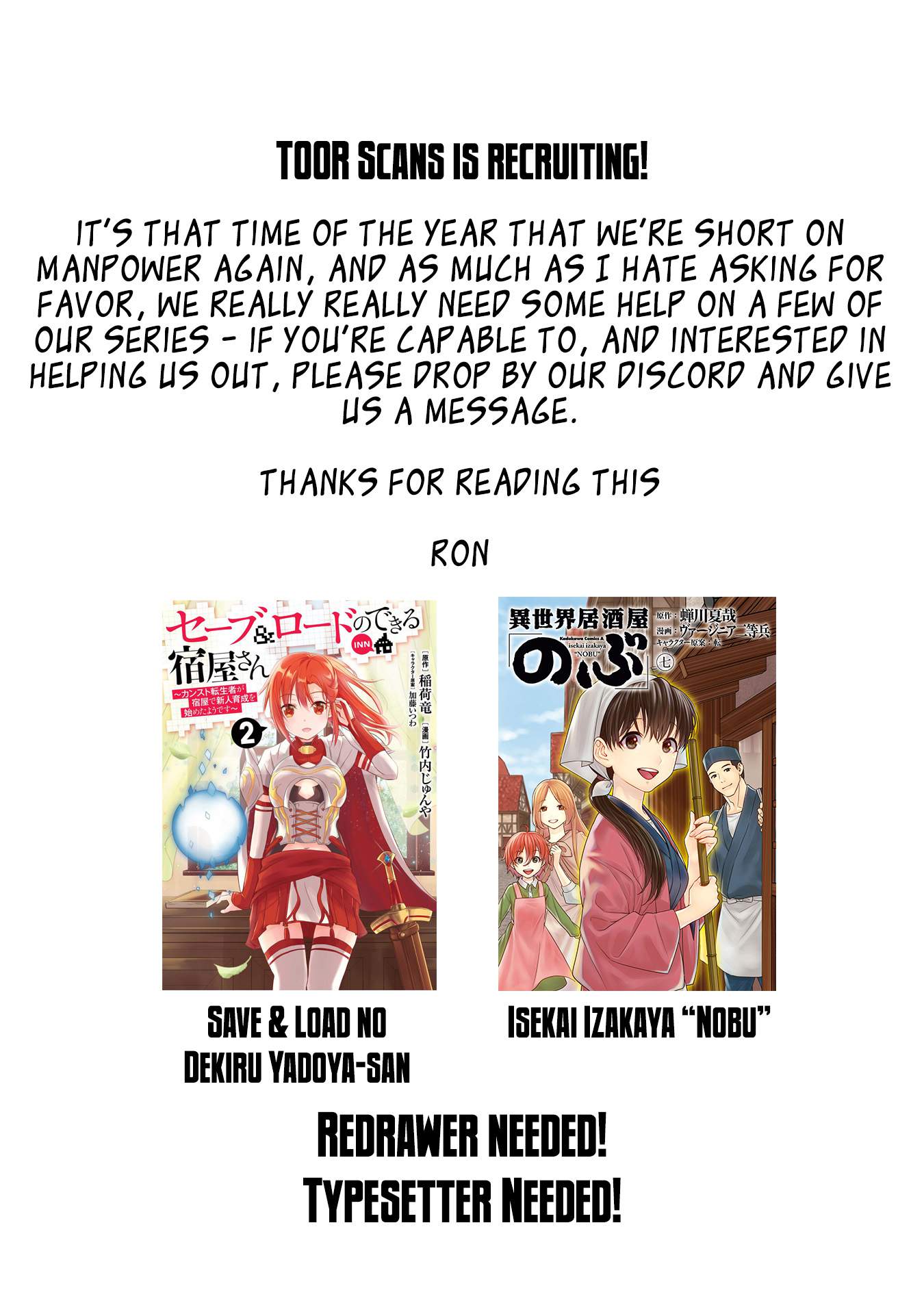 Risou No Himo Seikatsu Chapter 42 page 53 - 