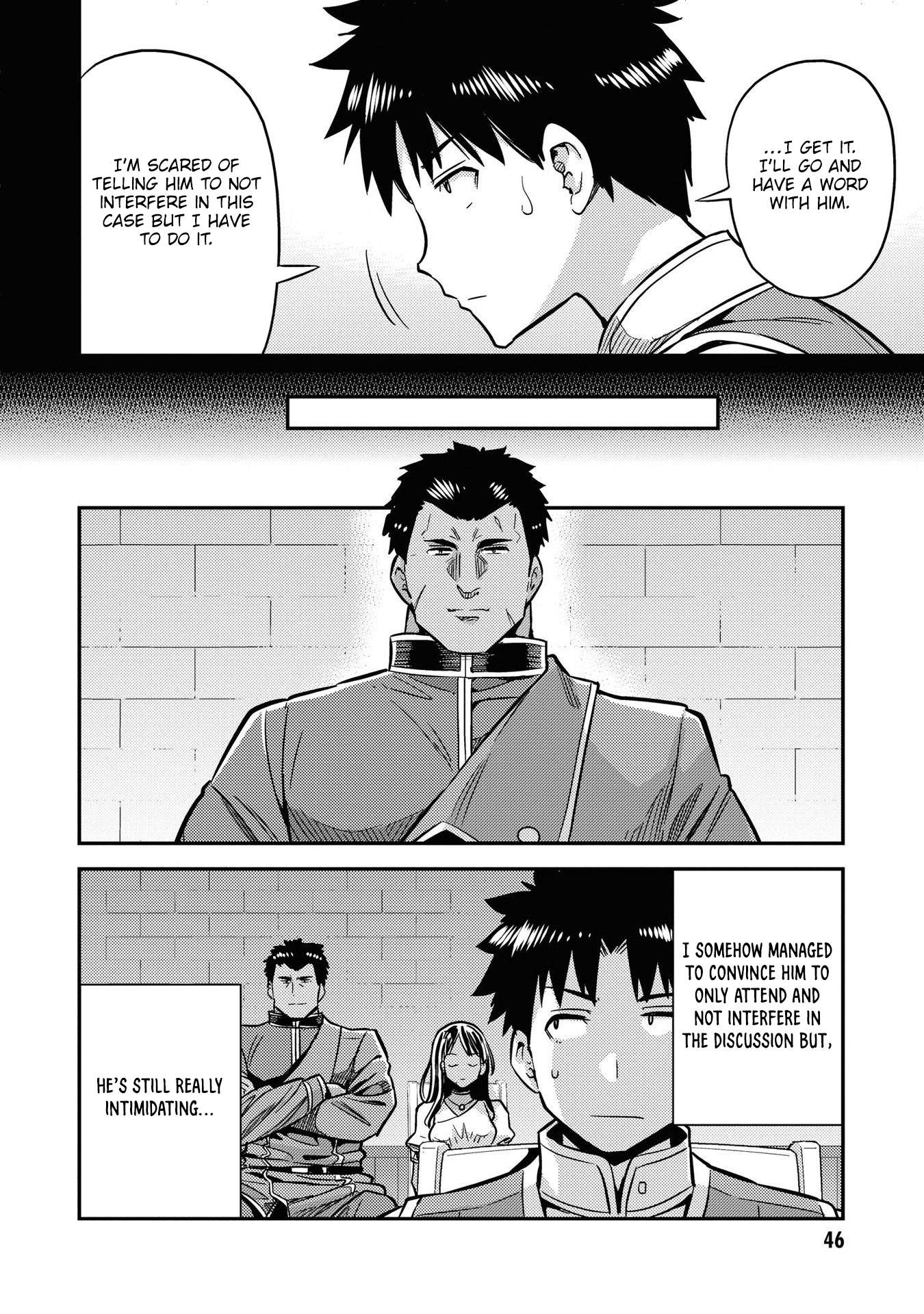 Risou No Himo Seikatsu Chapter 42 page 7 - 