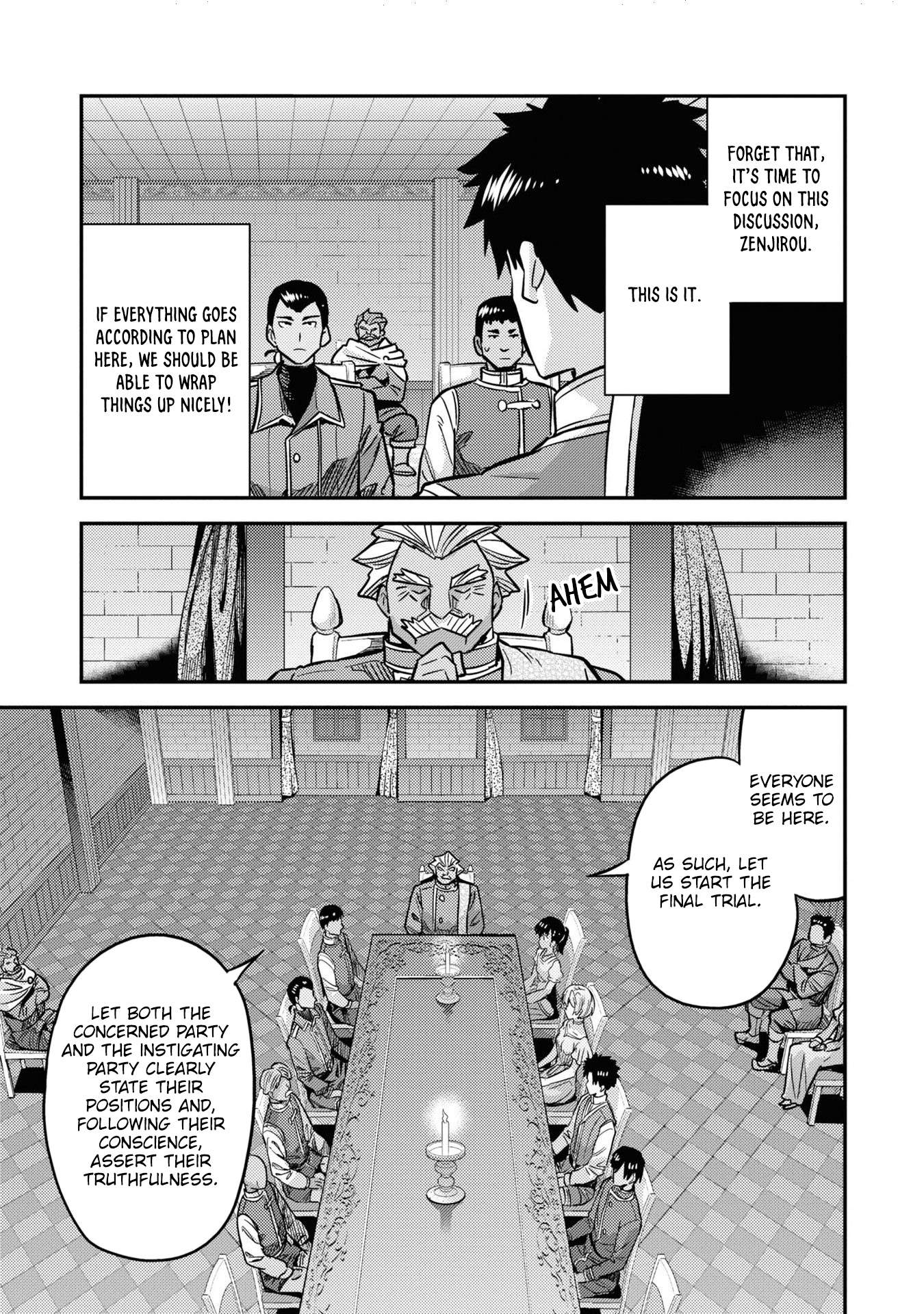 Risou No Himo Seikatsu Chapter 42 page 8 - 