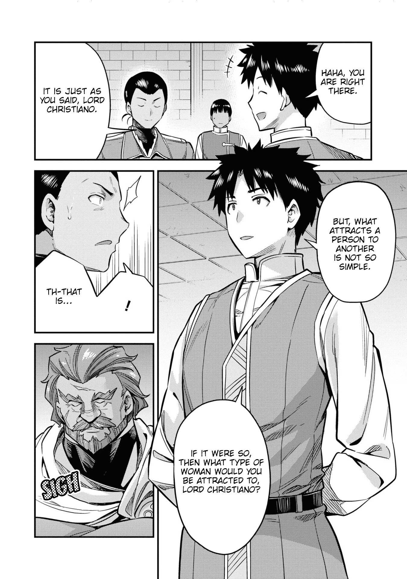 Risou No Himo Seikatsu Chapter 43 page 11 - 