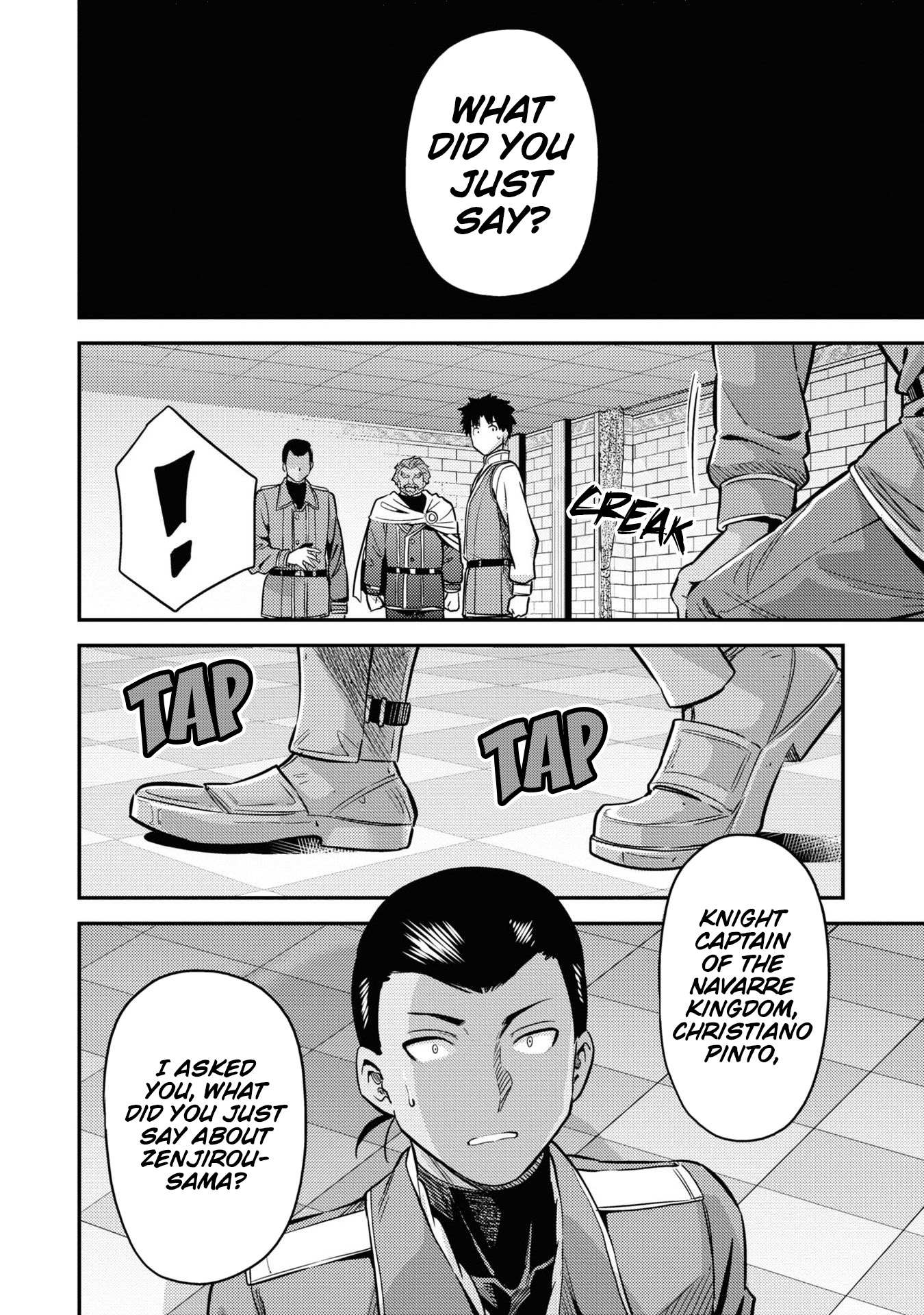 Risou No Himo Seikatsu Chapter 43 page 13 - 