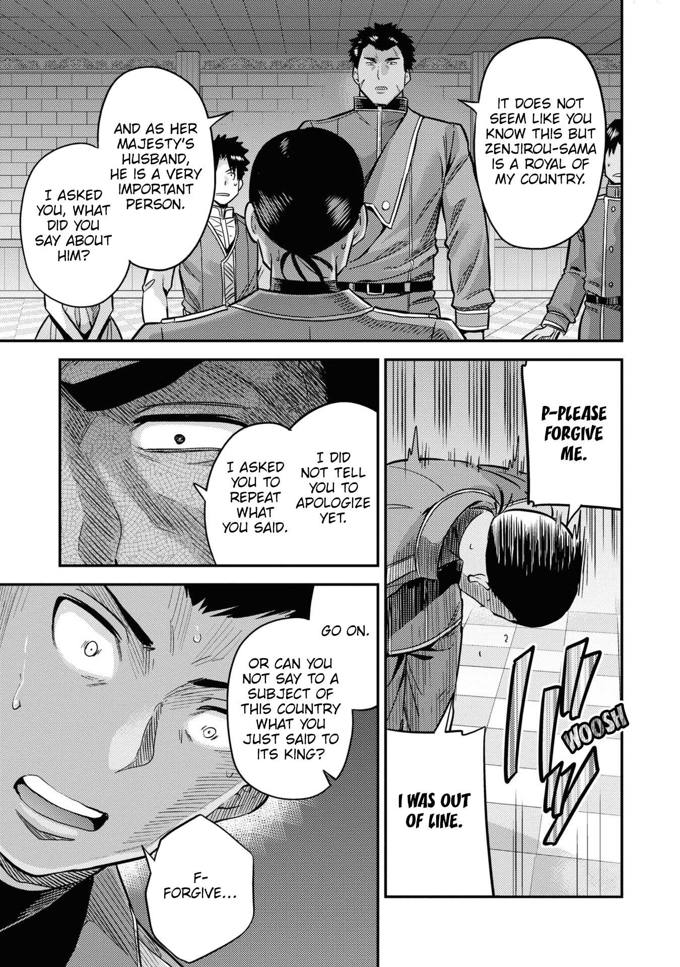 Risou No Himo Seikatsu Chapter 43 page 16 - 