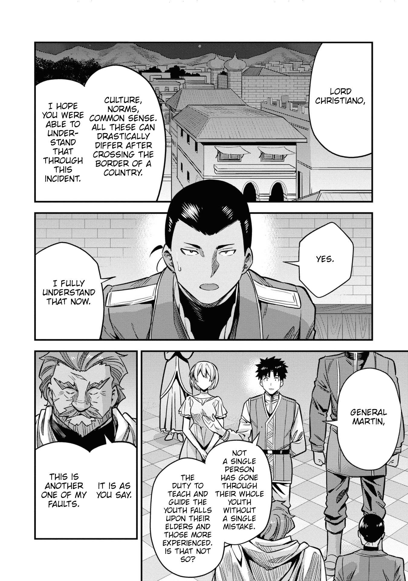 Risou No Himo Seikatsu Chapter 43 page 19 - 