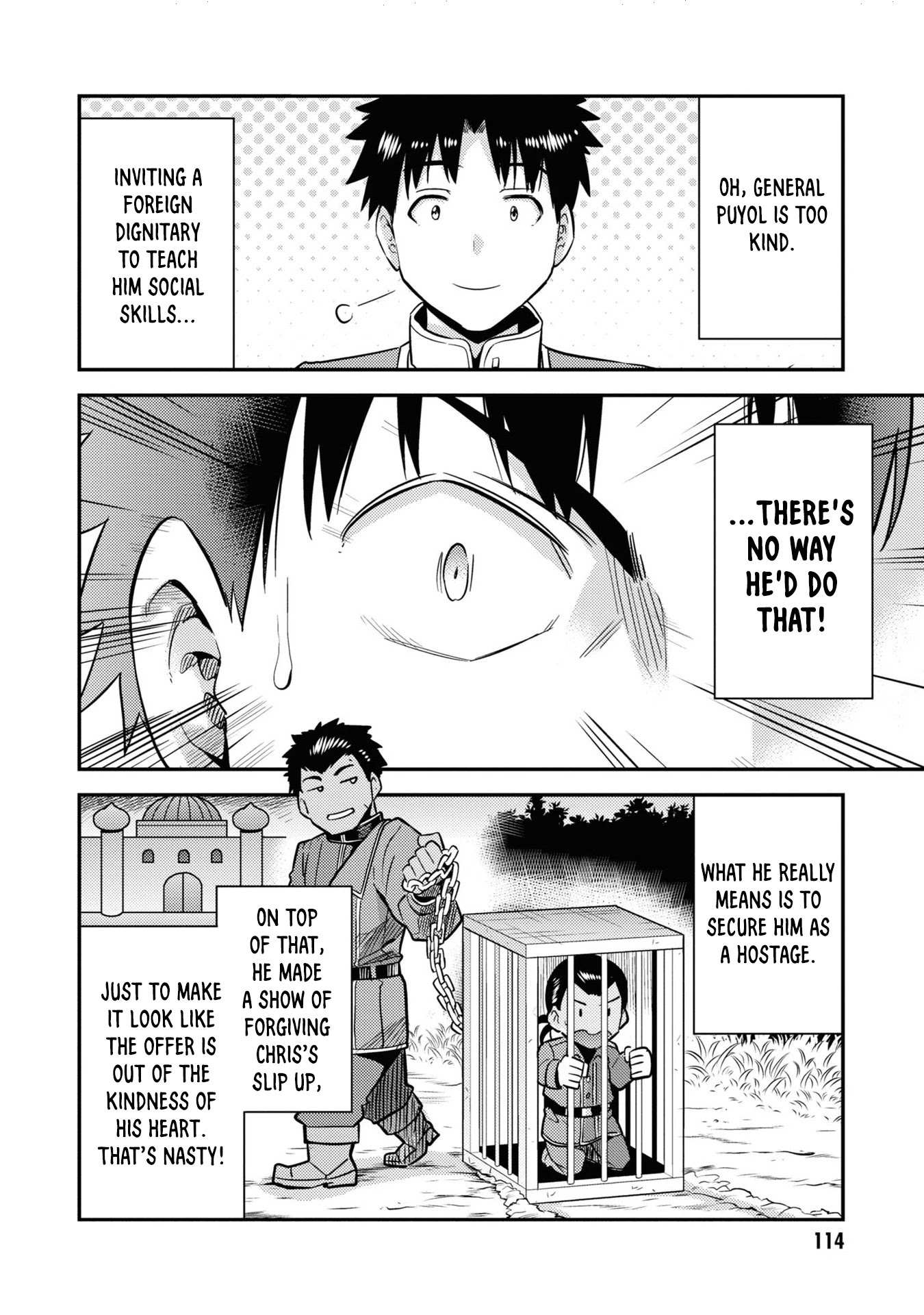 Risou No Himo Seikatsu Chapter 43 page 23 - 