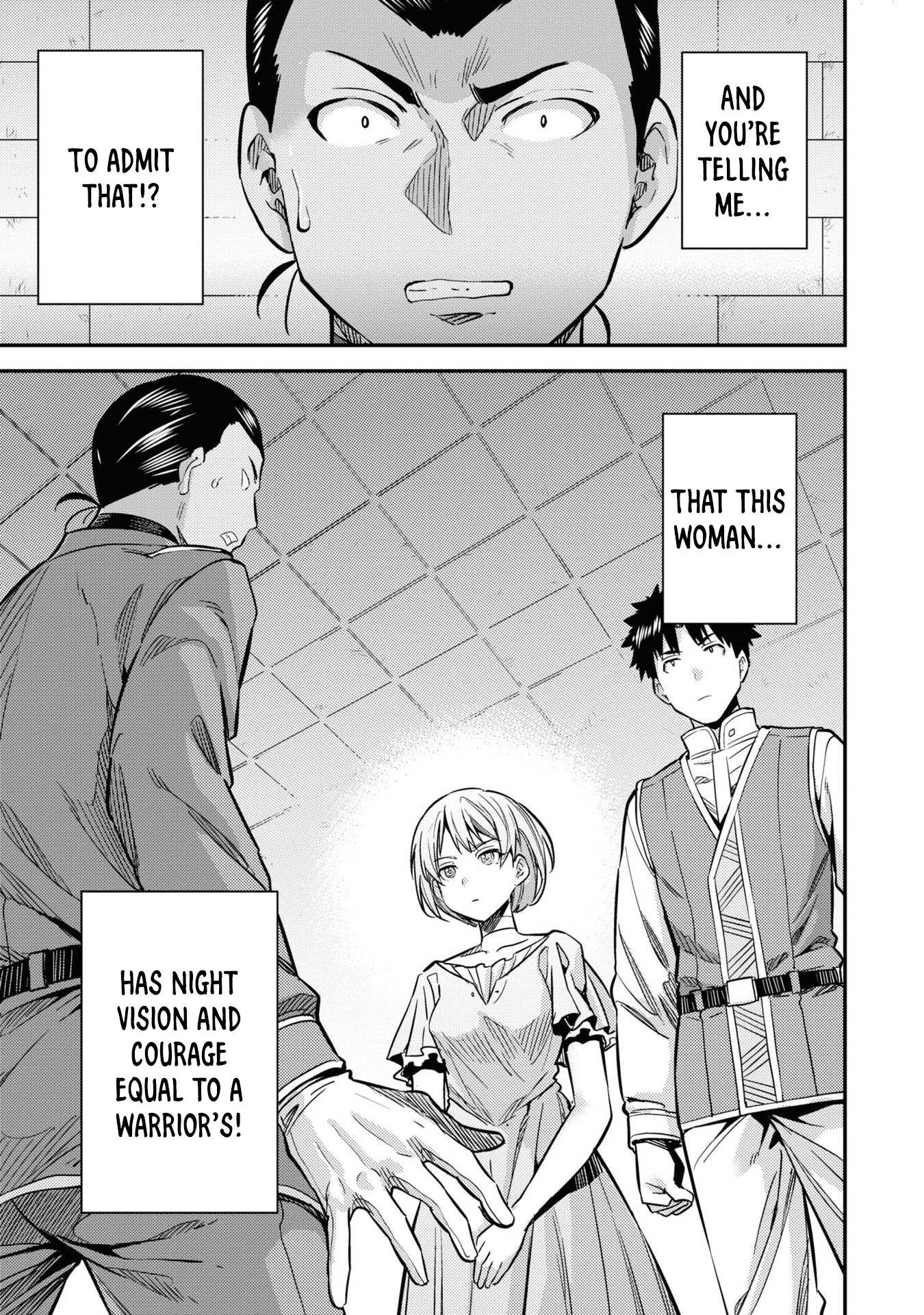 Risou No Himo Seikatsu Chapter 43 page 4 - 