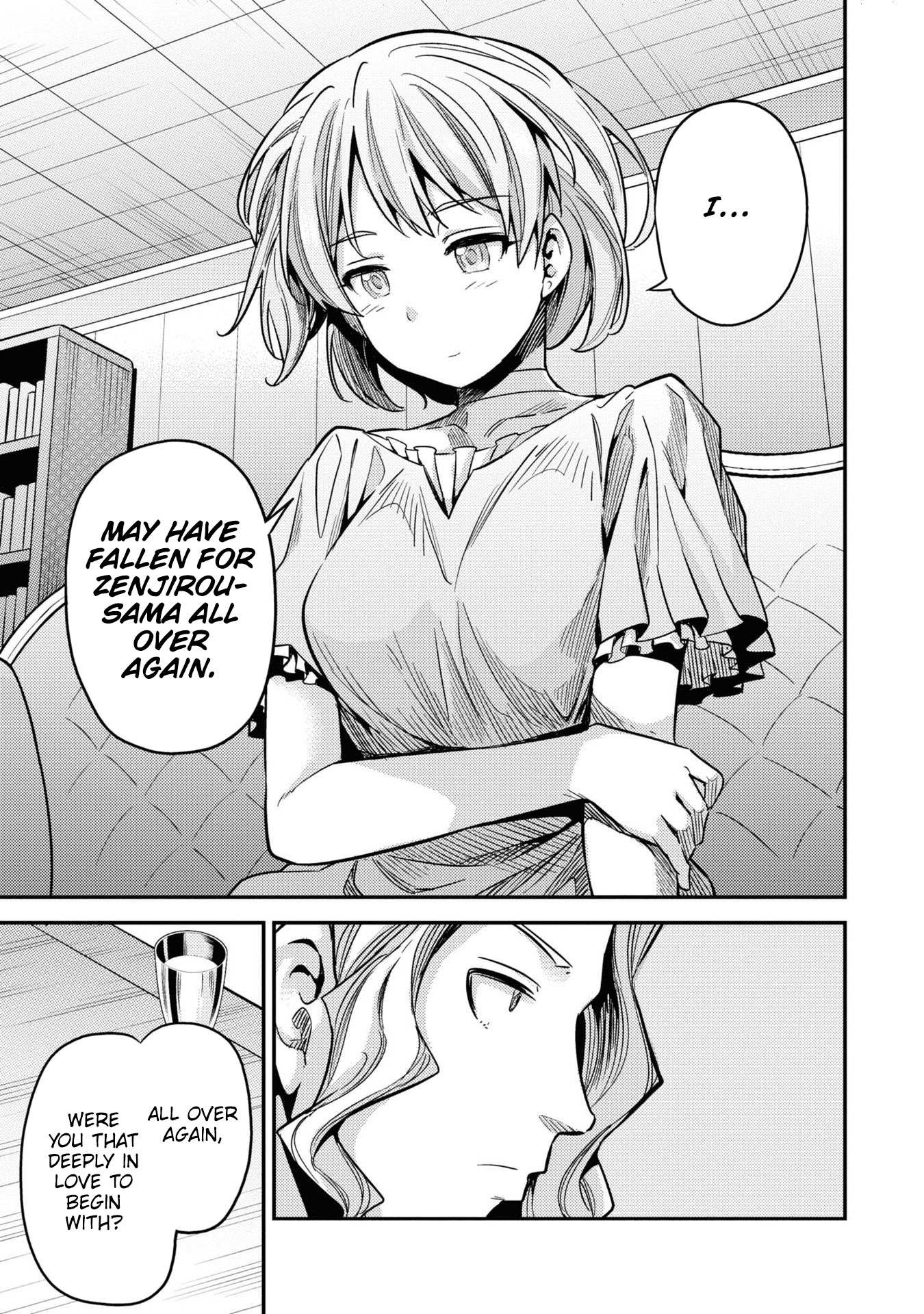 Risou No Himo Seikatsu Chapter 43 page 34 - 