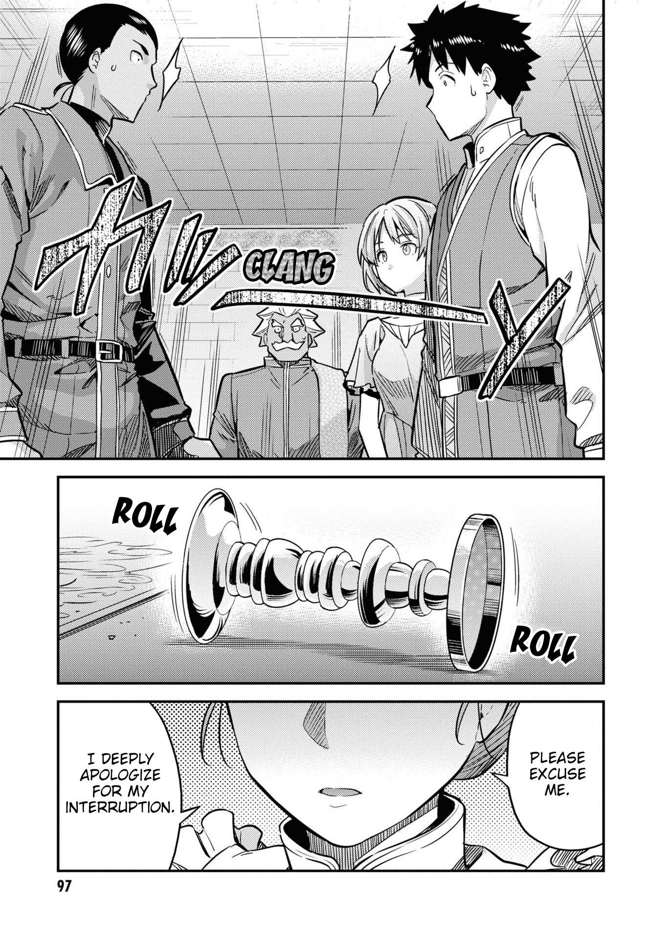 Risou No Himo Seikatsu Chapter 43 page 6 - 