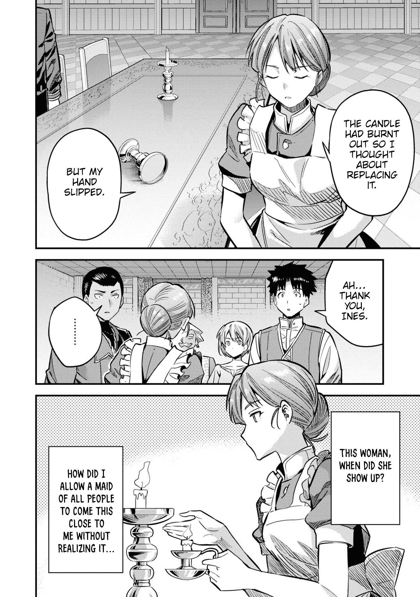 Risou No Himo Seikatsu Chapter 43 page 7 - 