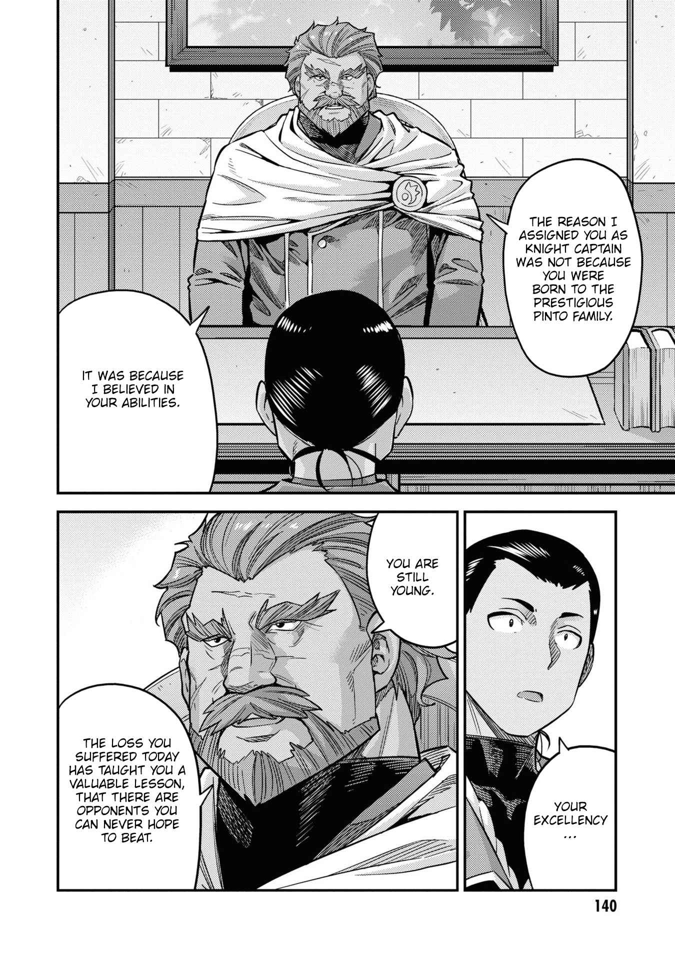 Risou No Himo Seikatsu Chapter 44 page 11 - 