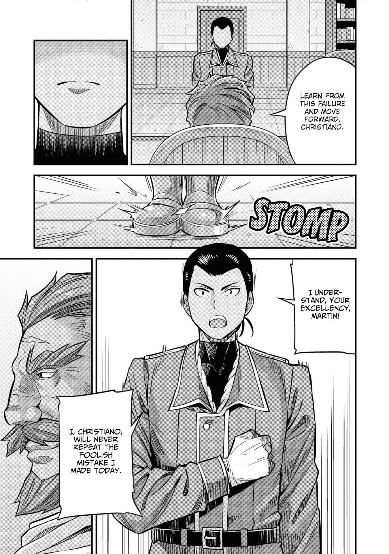 Risou No Himo Seikatsu Chapter 44 page 12 - 