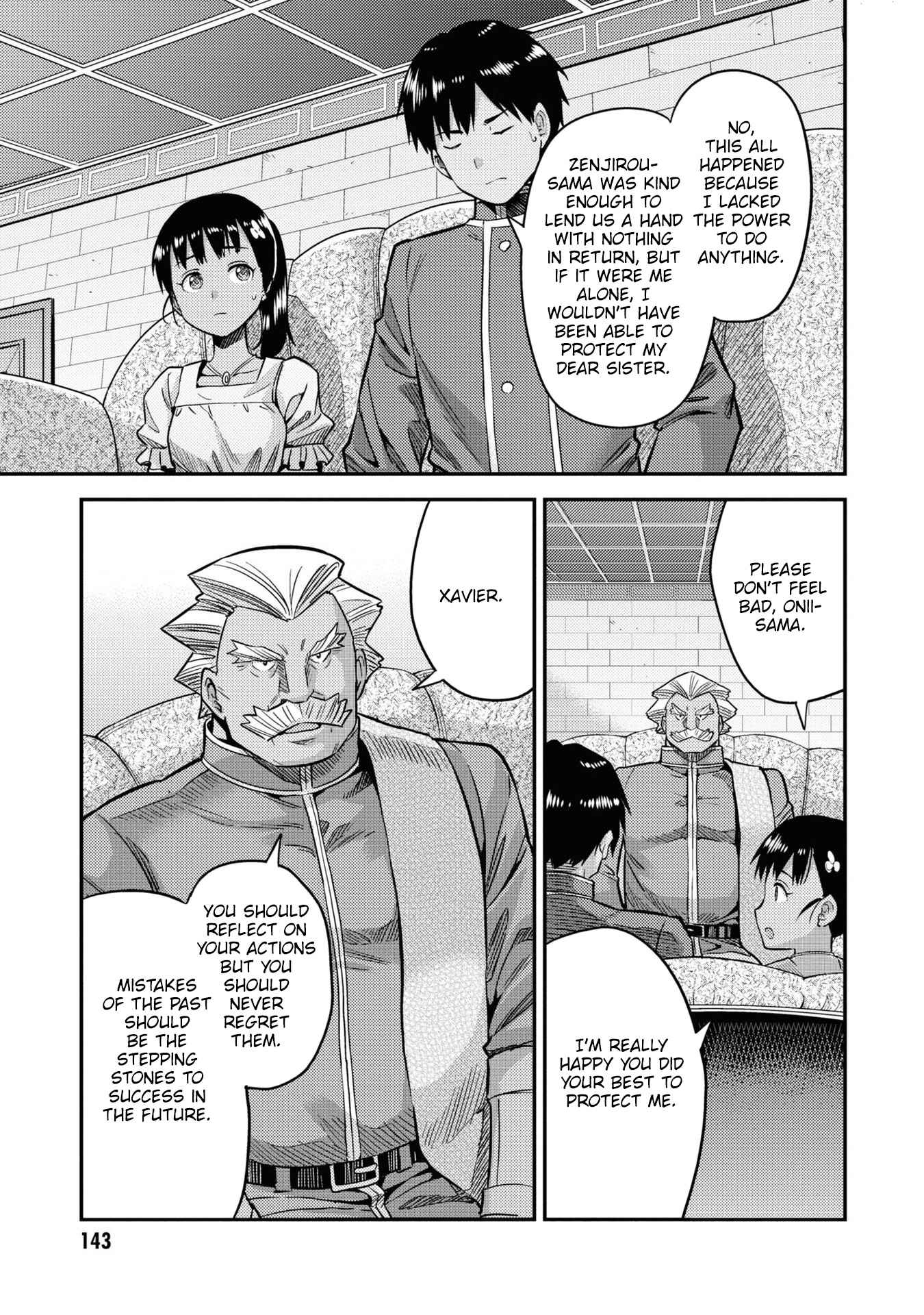 Risou No Himo Seikatsu Chapter 44 page 14 - 