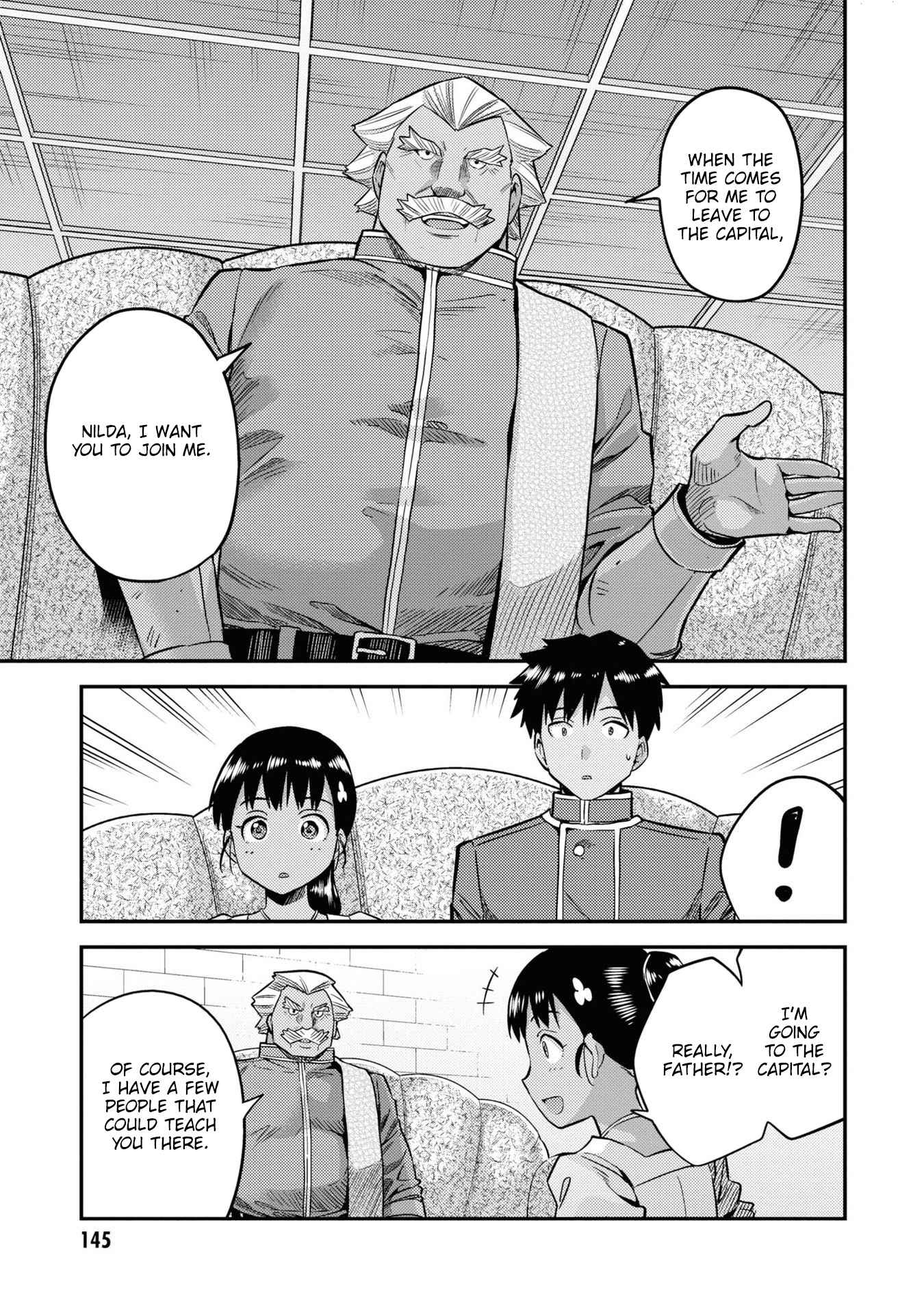 Risou No Himo Seikatsu Chapter 44 page 16 - 