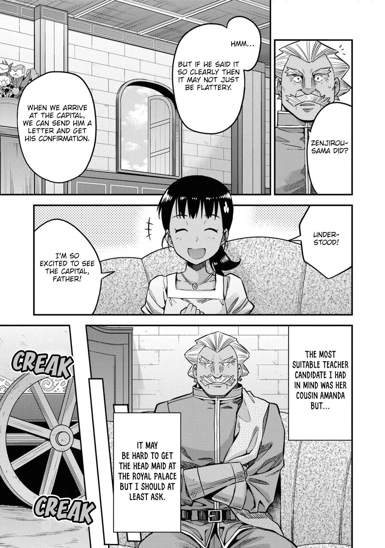 Risou No Himo Seikatsu Chapter 44 page 18 - 