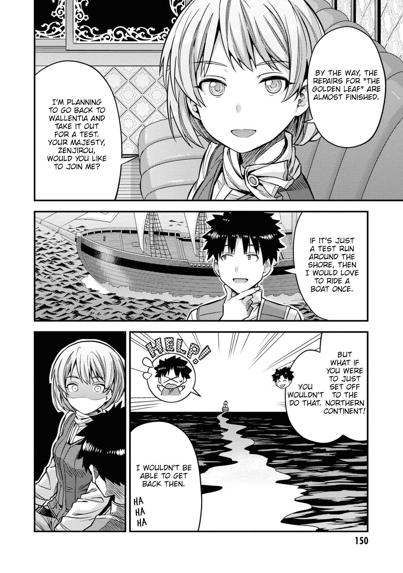 Risou No Himo Seikatsu Chapter 44 page 21 - 