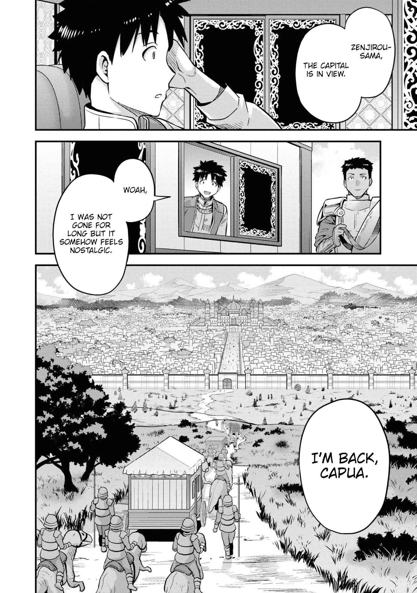 Risou No Himo Seikatsu Chapter 44 page 25 - 