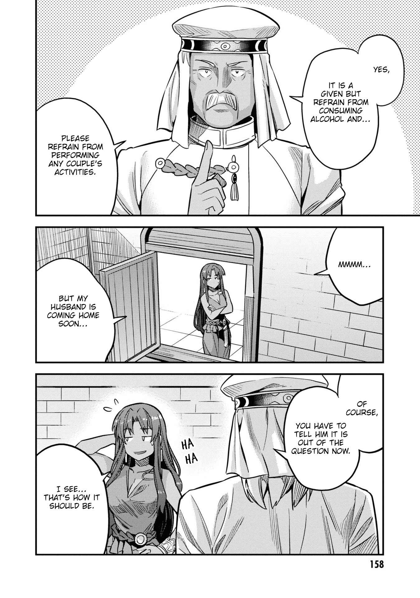 Risou No Himo Seikatsu Chapter 44 page 29 - 