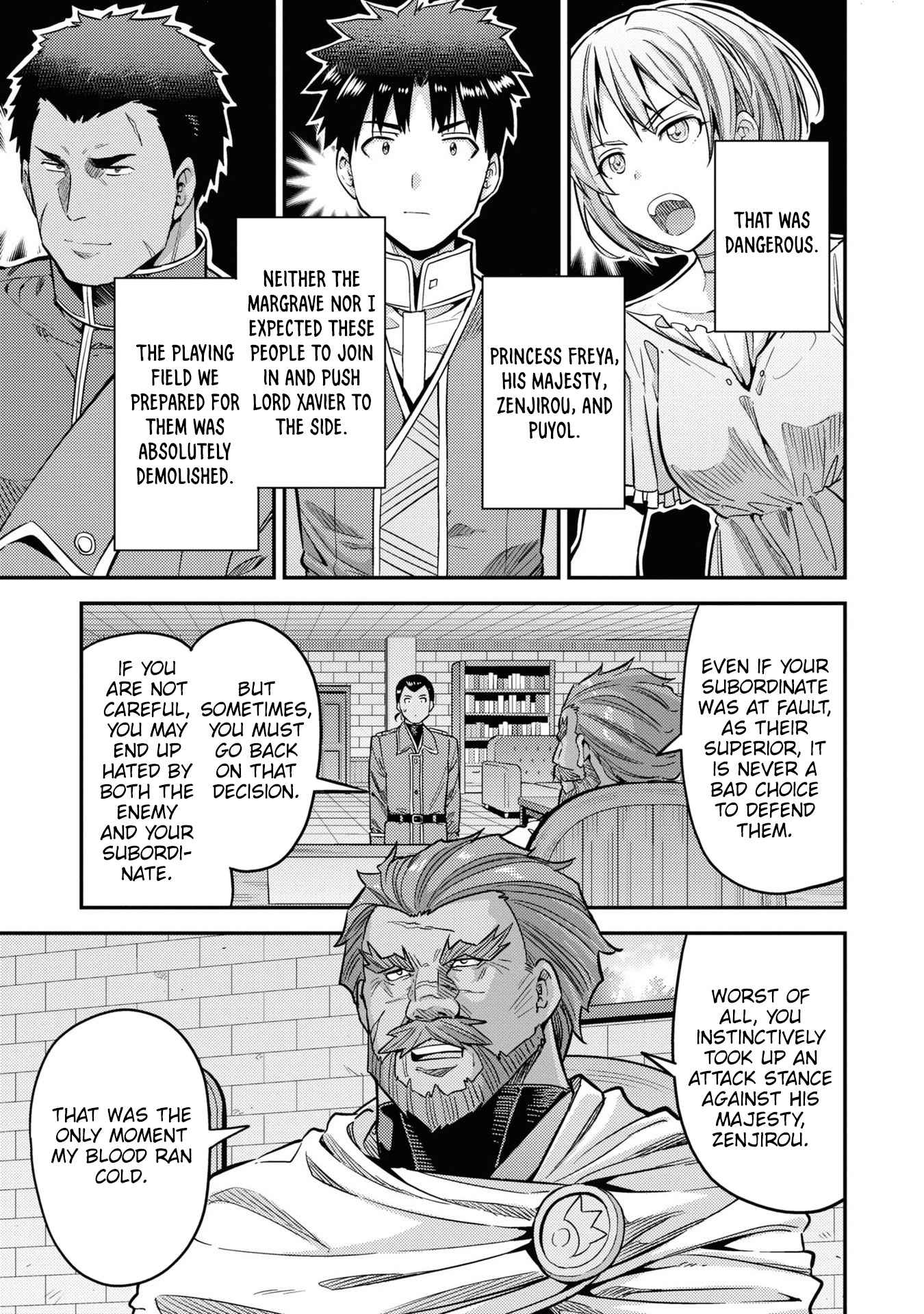 Risou No Himo Seikatsu Chapter 44 page 4 - 