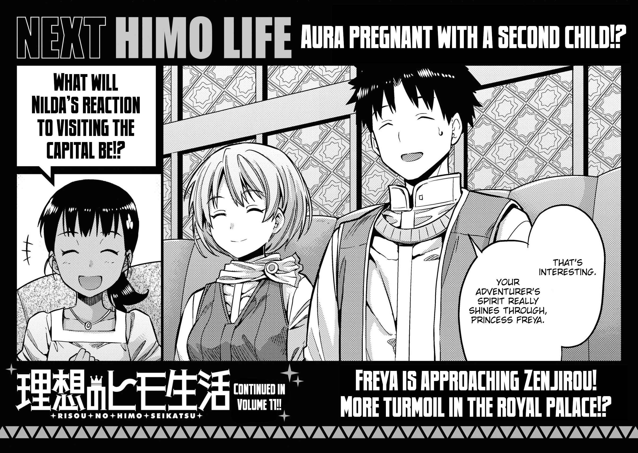 Risou No Himo Seikatsu Chapter 44 page 35 - 