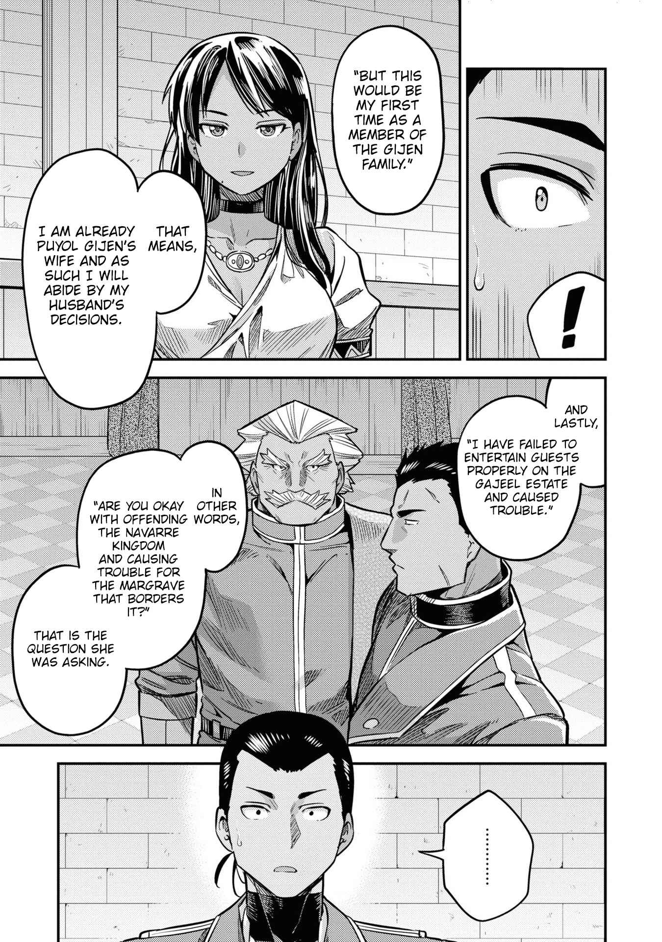 Risou No Himo Seikatsu Chapter 44 page 8 - 