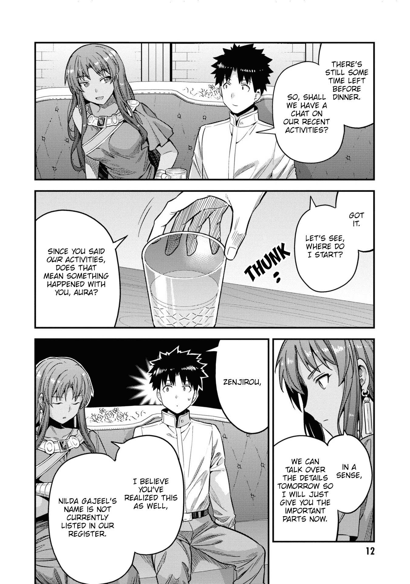 Risou No Himo Seikatsu Chapter 45 page 11 - 