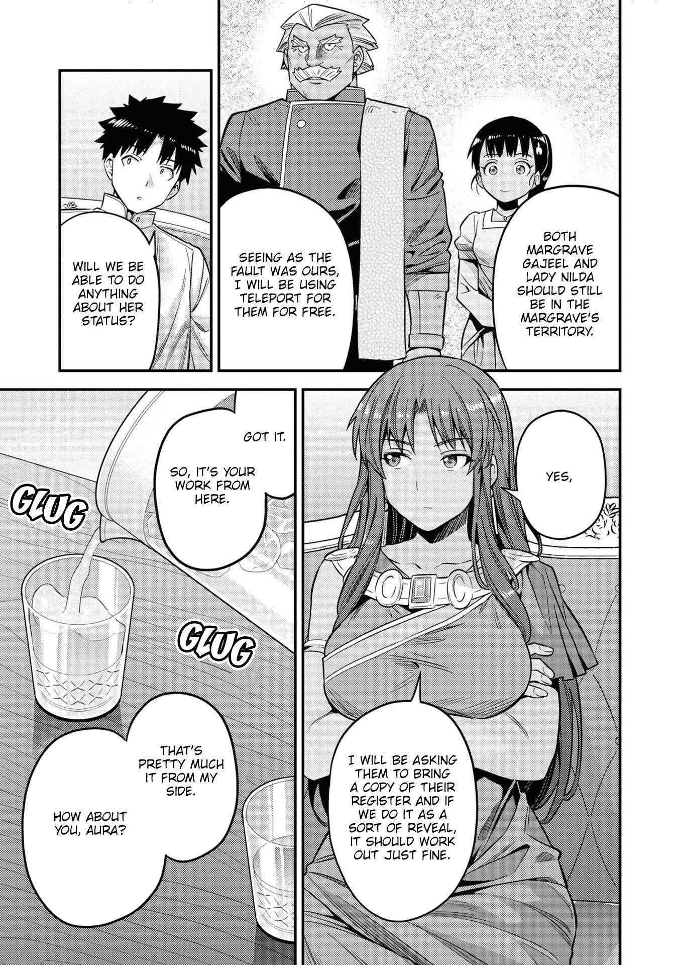 Risou No Himo Seikatsu Chapter 45 page 14 - 