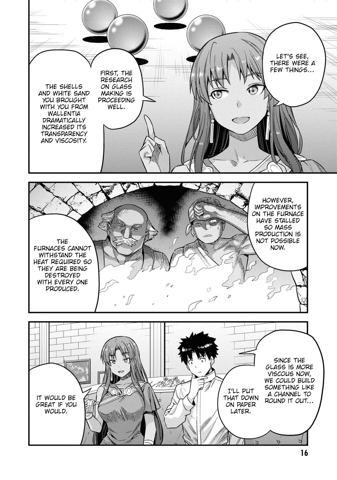 Risou No Himo Seikatsu Chapter 45 page 15 - 