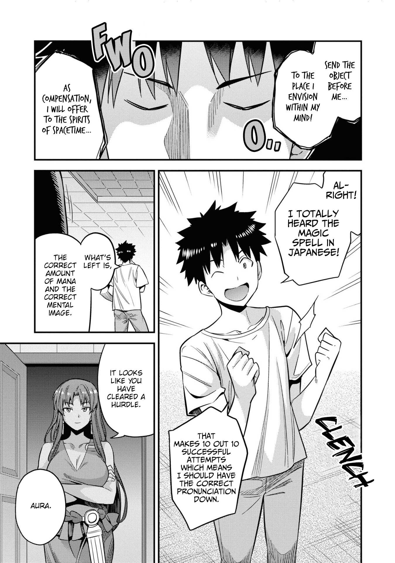 Risou No Himo Seikatsu Chapter 45 page 20 - 