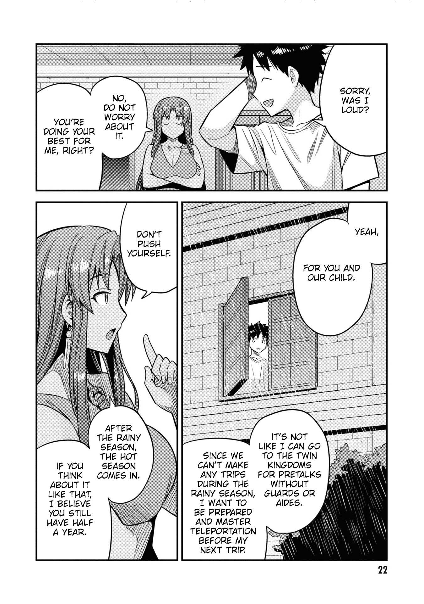 Risou No Himo Seikatsu Chapter 45 page 21 - 