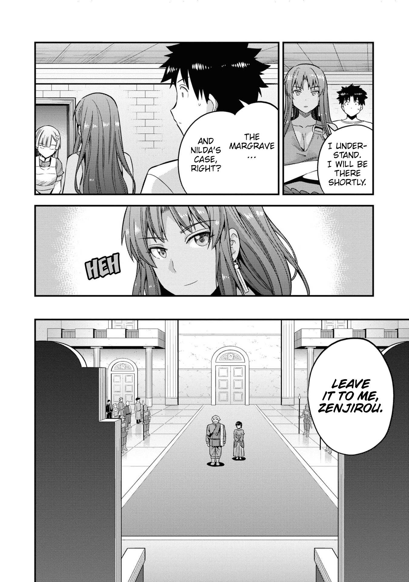 Risou No Himo Seikatsu Chapter 45 page 23 - 