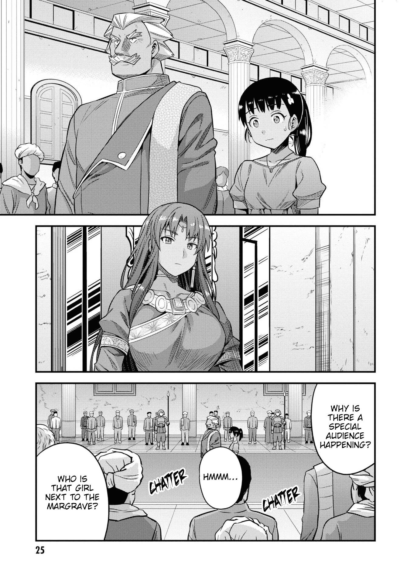 Risou No Himo Seikatsu Chapter 45 page 24 - 