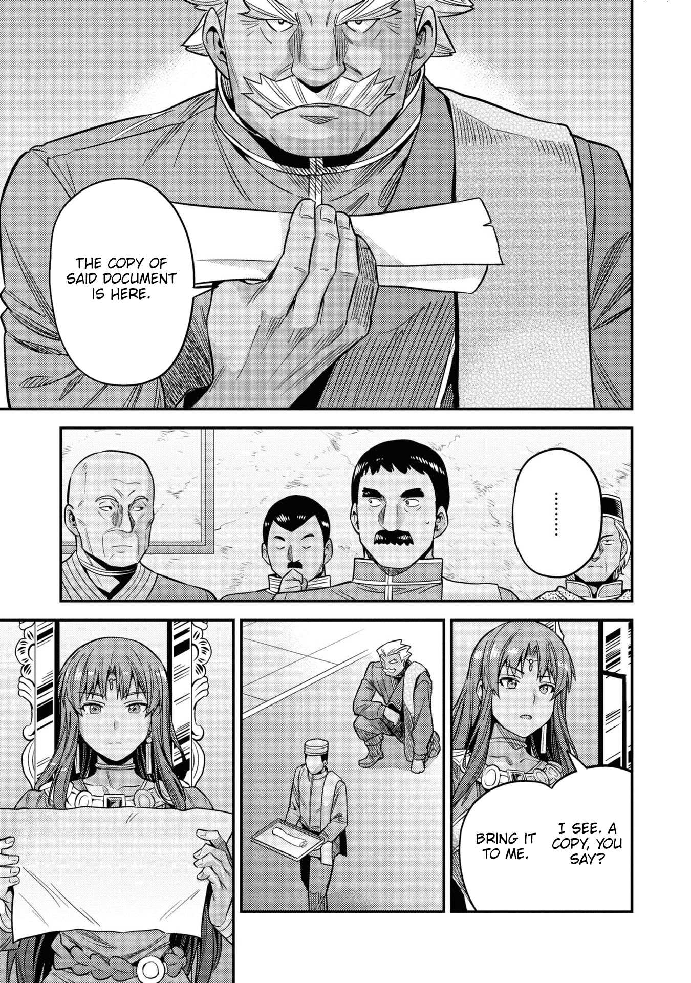 Risou No Himo Seikatsu Chapter 45 page 28 - 