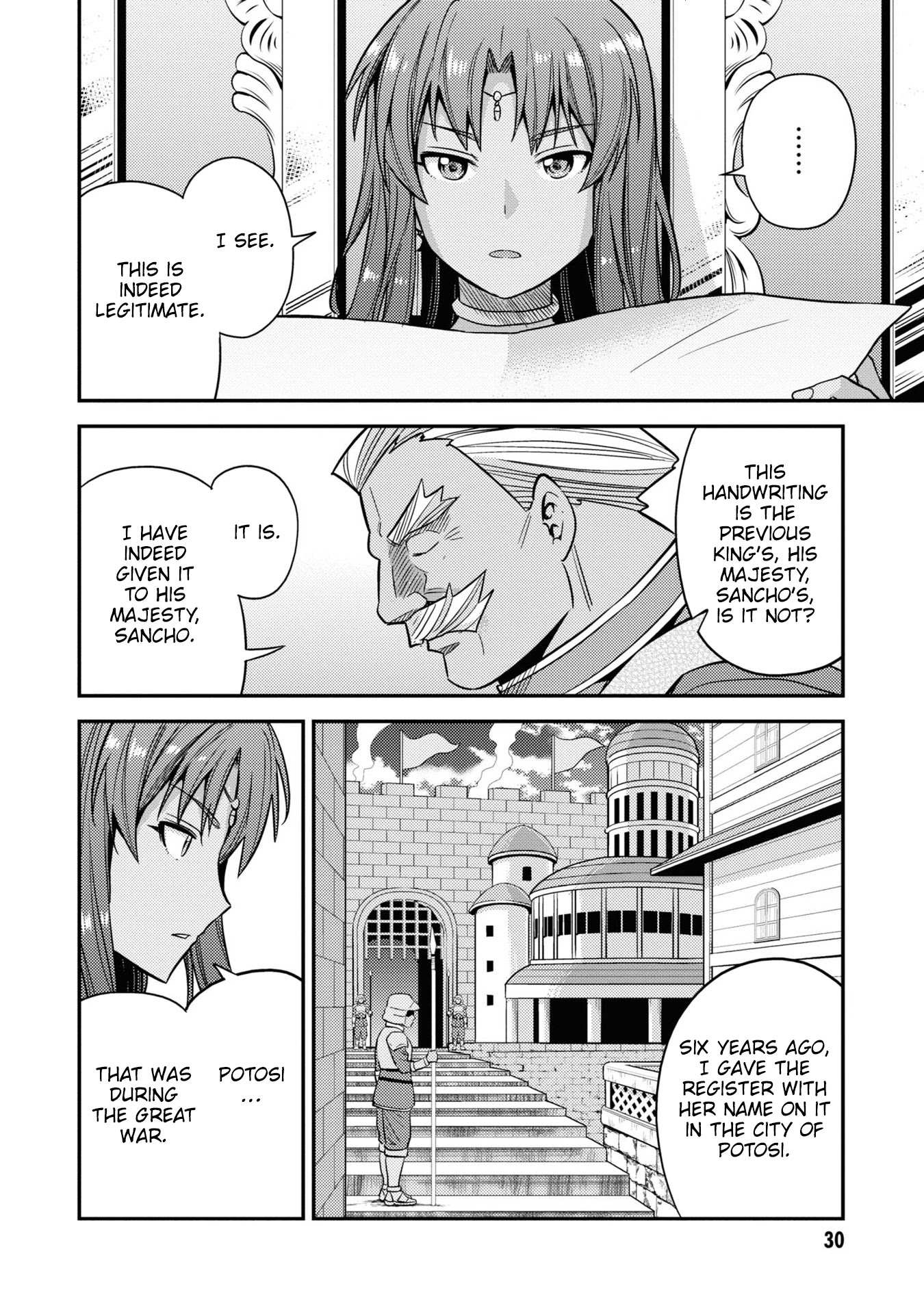 Risou No Himo Seikatsu Chapter 45 page 29 - 