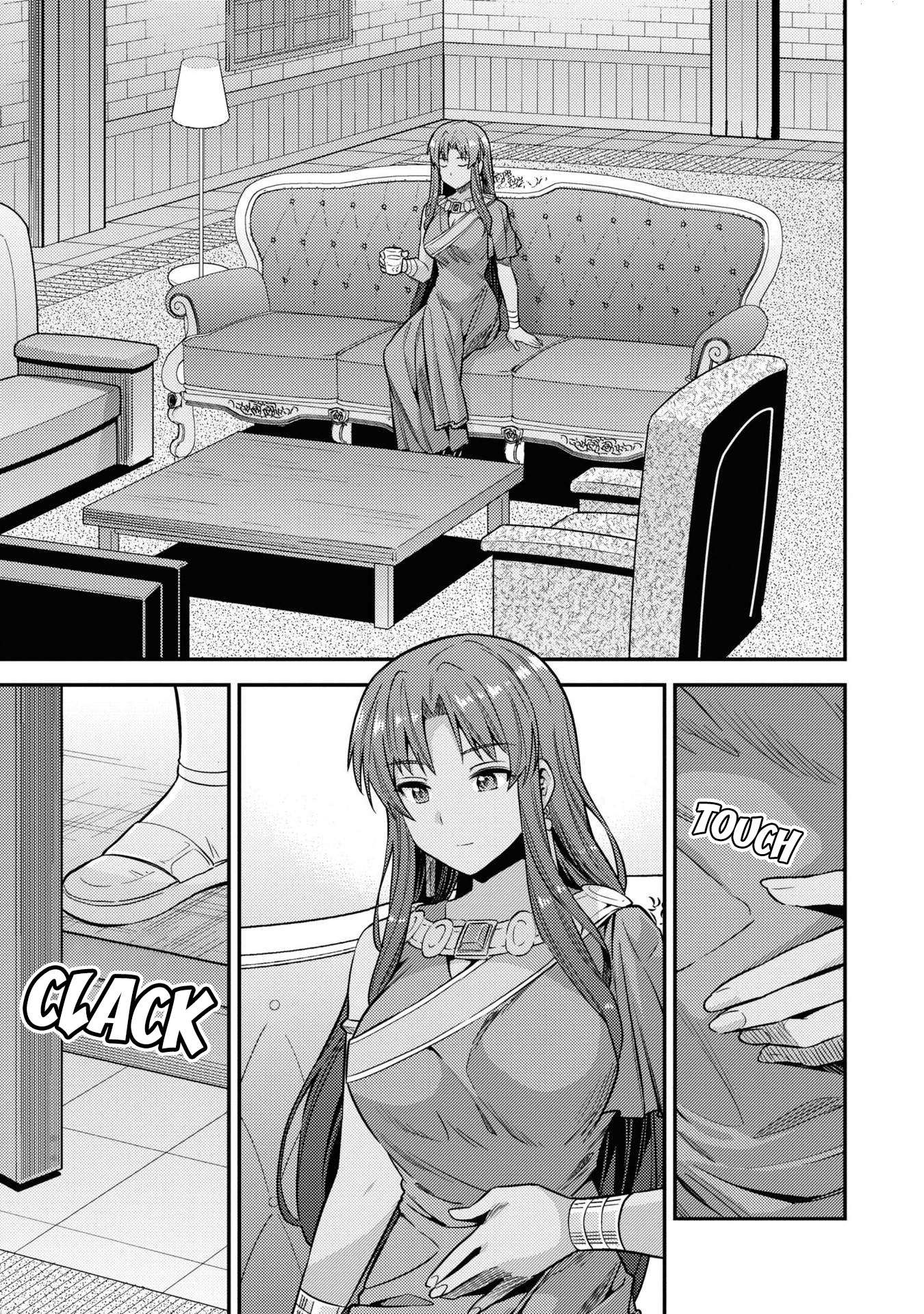 Risou No Himo Seikatsu Chapter 45 page 8 - 