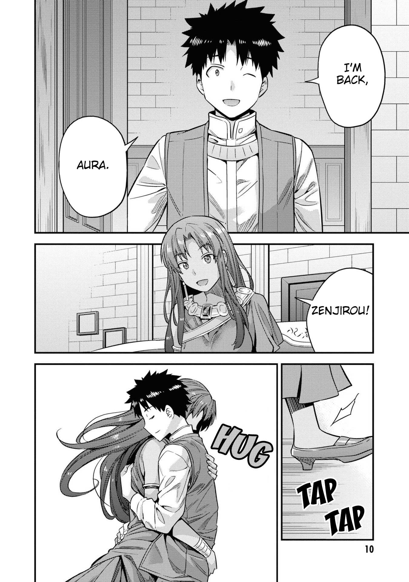 Risou No Himo Seikatsu Chapter 45 page 9 - 