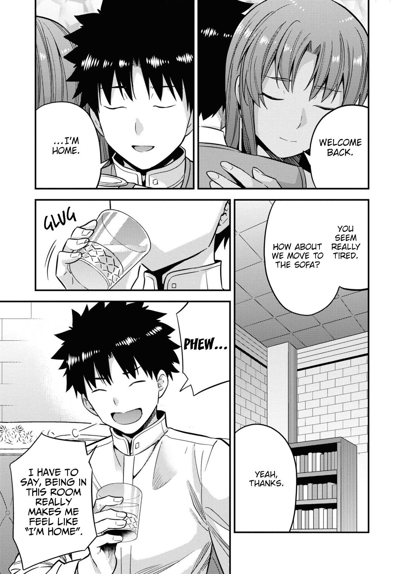Risou No Himo Seikatsu Chapter 45 page 10 - 