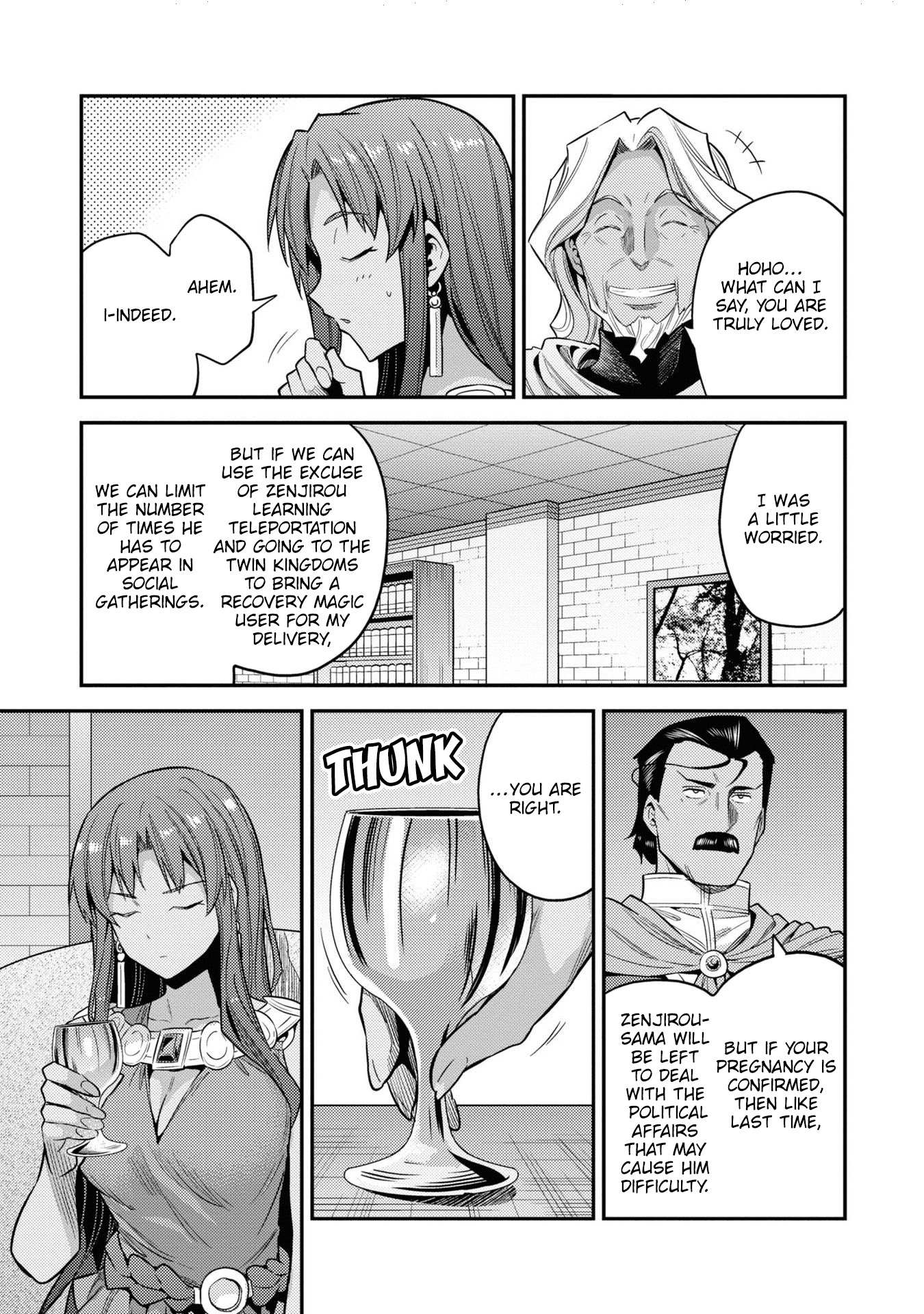 Risou No Himo Seikatsu Chapter 46.5 page 13 - 