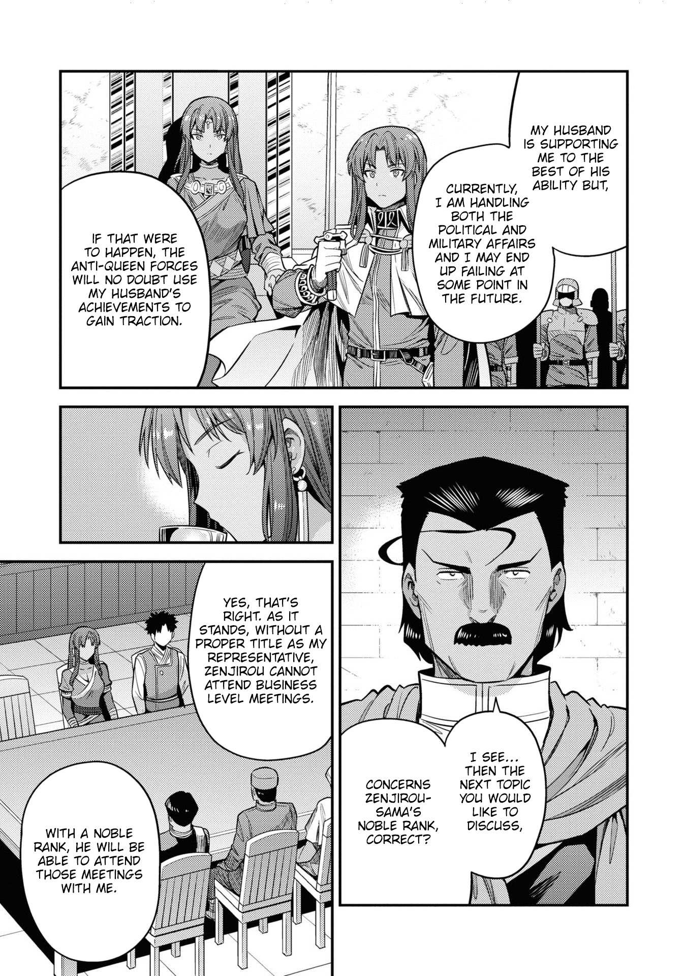 Risou No Himo Seikatsu Chapter 46.5 page 15 - 