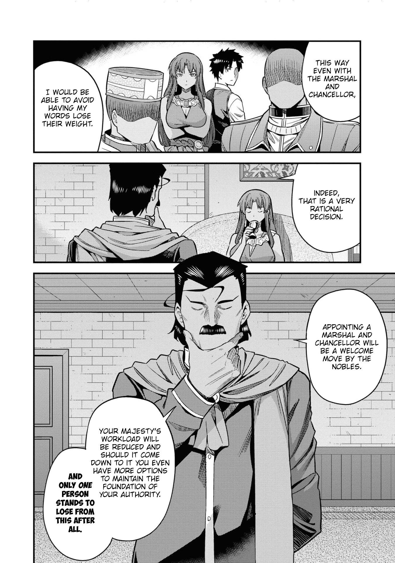 Risou No Himo Seikatsu Chapter 46.5 page 16 - 