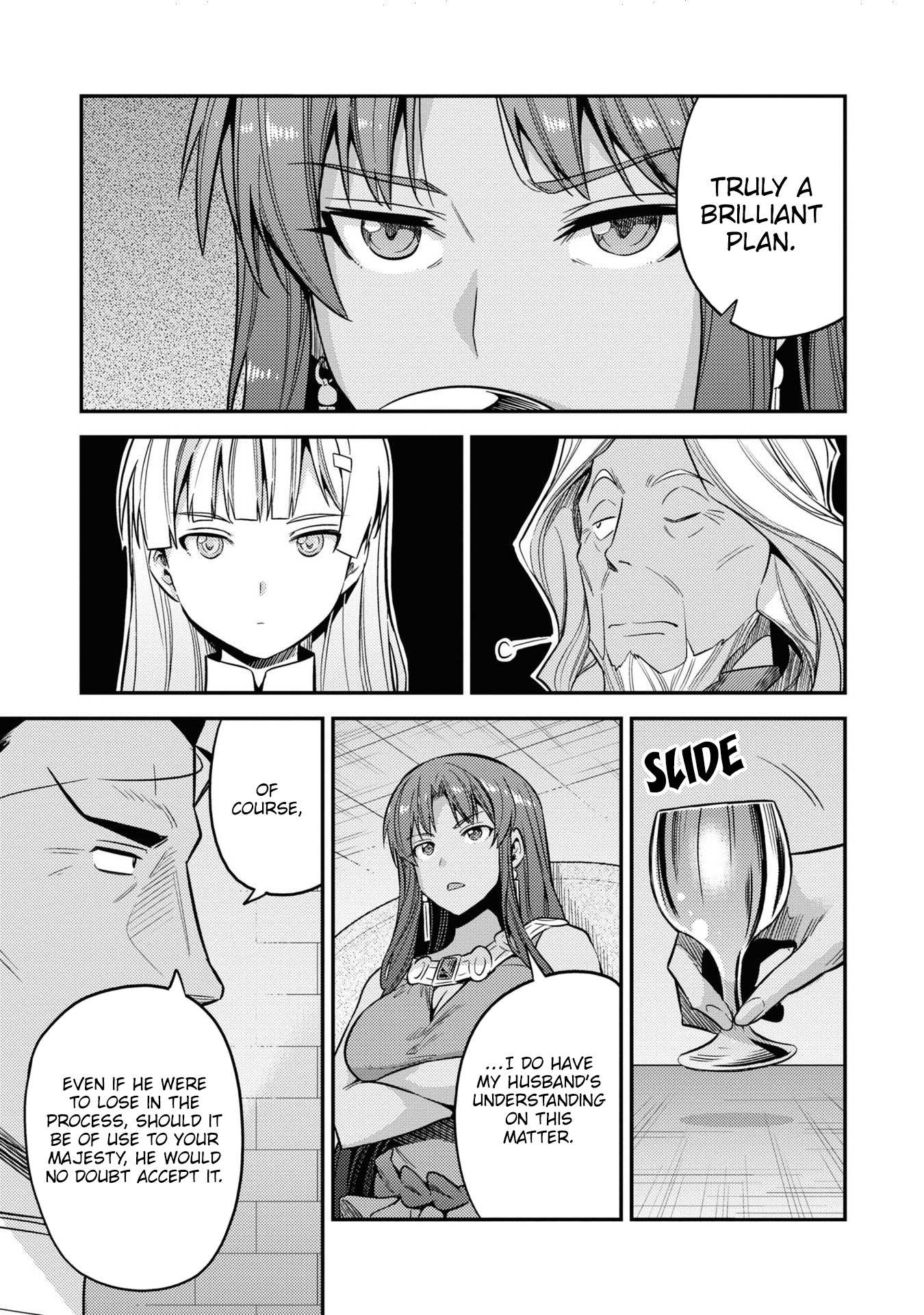 Risou No Himo Seikatsu Chapter 46.5 page 17 - 
