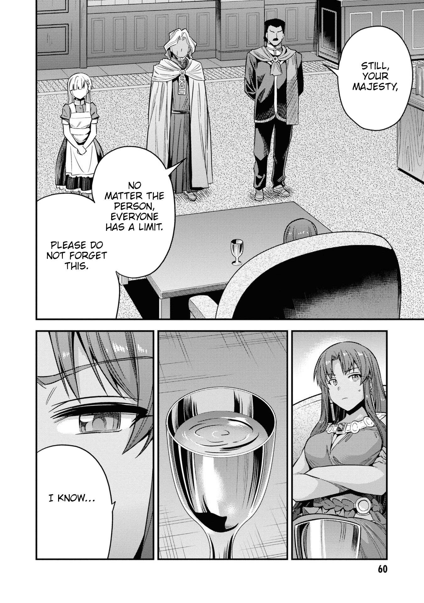 Risou No Himo Seikatsu Chapter 46.5 page 18 - 