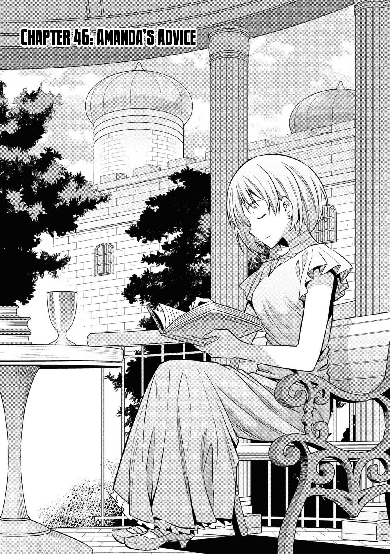 Risou No Himo Seikatsu Chapter 46.5 page 3 - 