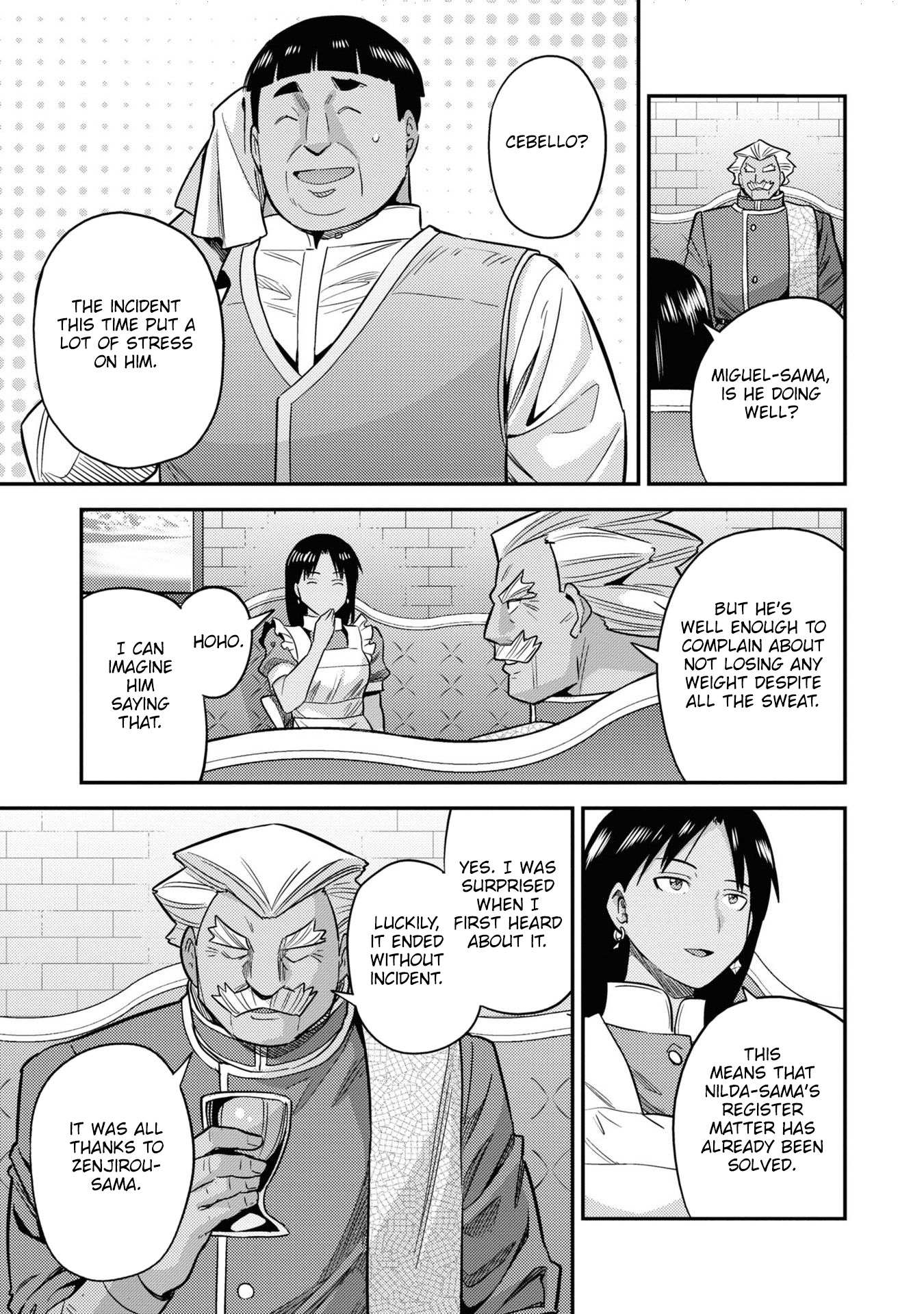 Risou No Himo Seikatsu Chapter 46.5 page 21 - 