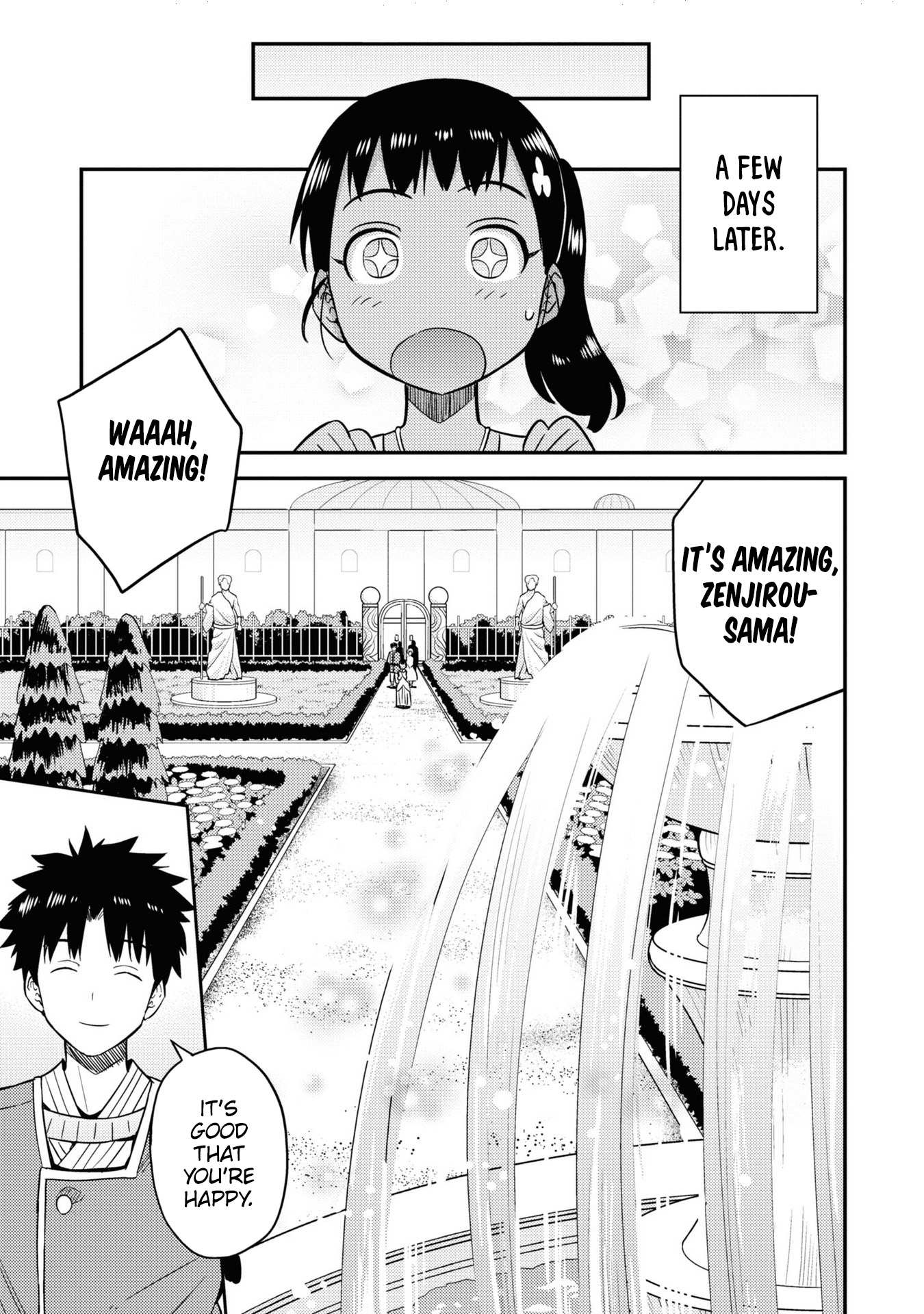 Risou No Himo Seikatsu Chapter 46.5 page 27 - 