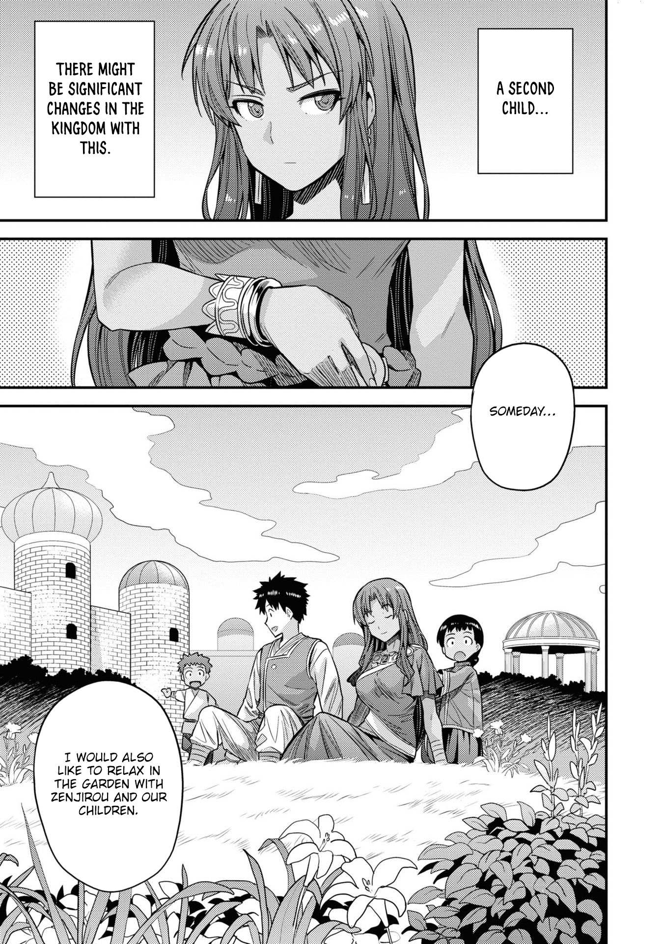 Risou No Himo Seikatsu Chapter 46.5 page 31 - 